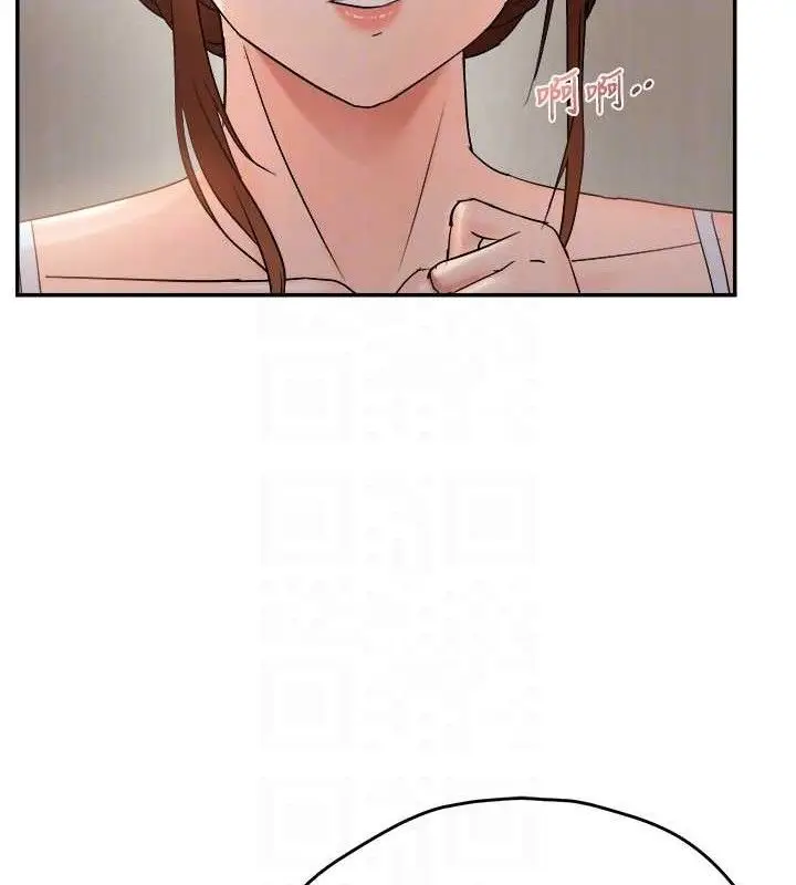 漫画《偏偏欲到妳》第58话第94张图