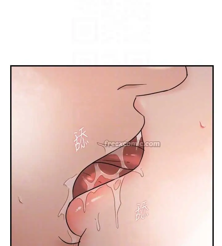 漫画《偏偏欲到妳》第59话第60张图