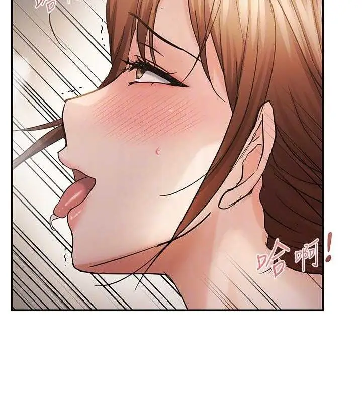 漫画《偏偏欲到妳》第59话第89张图