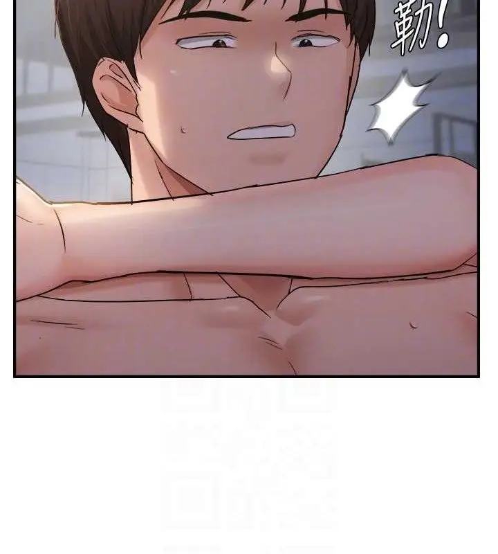 漫画《偏偏欲到妳》第61话第86张图