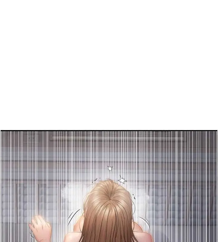 漫画《偏偏欲到妳》最终话第11张图