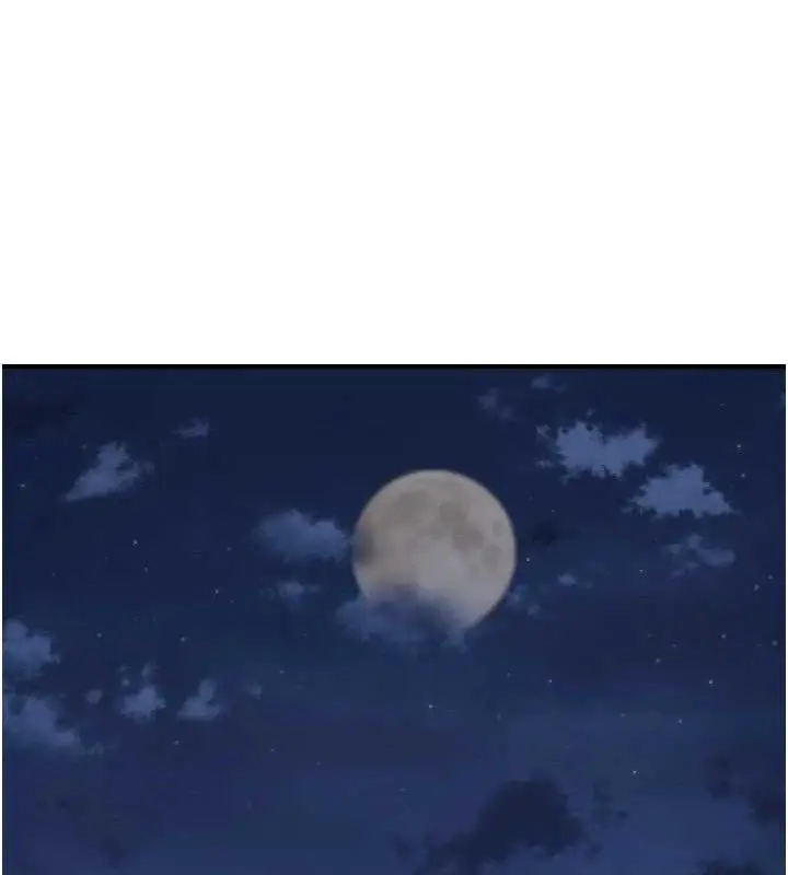漫画《偏偏欲到妳》最终话第17张图