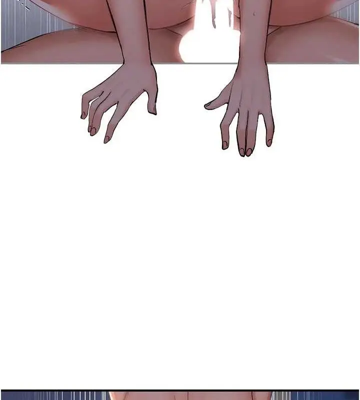 漫画《偏偏欲到妳》最终话第24张图
