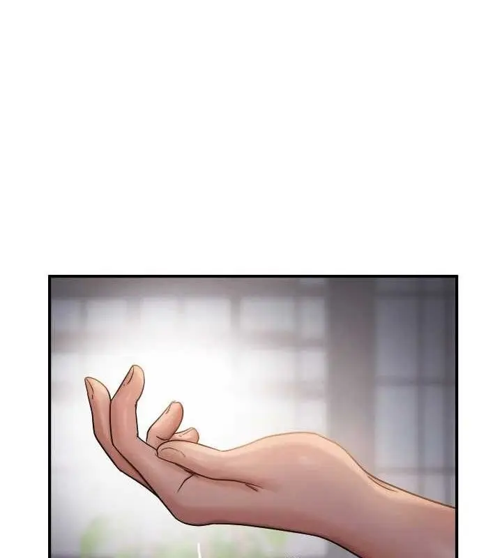漫画《偏偏欲到妳》最终话第32张图