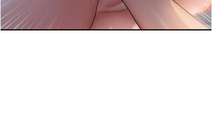 漫画《偏偏欲到妳》最终话第38张图