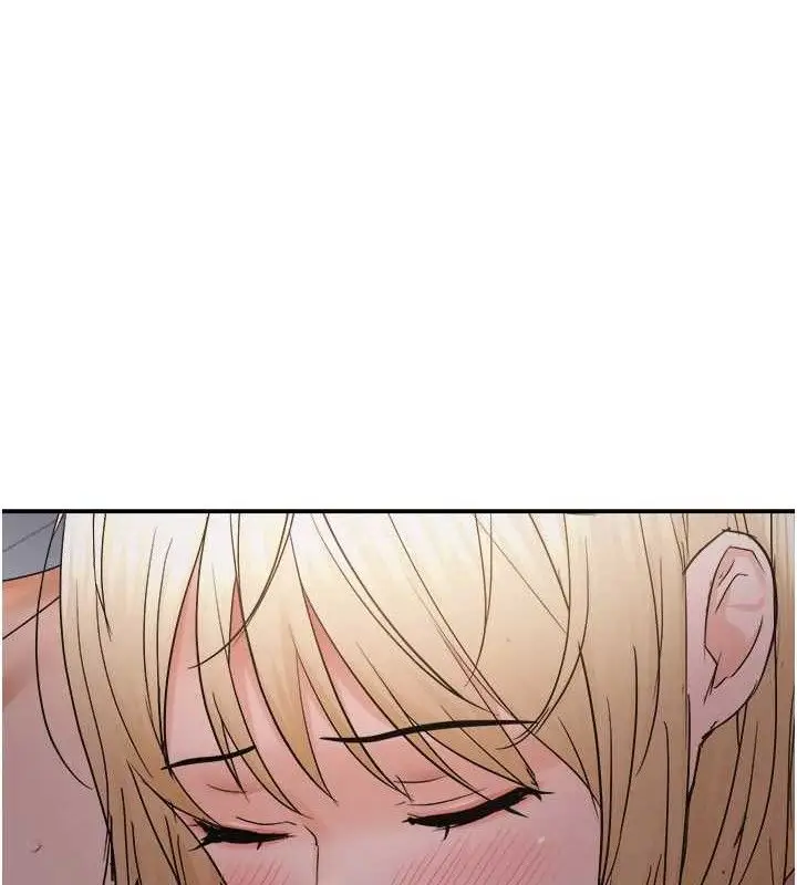 漫画《偏偏欲到妳》最终话第5张图