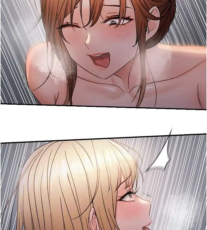 漫画《偏偏欲到妳》最终话第52张图