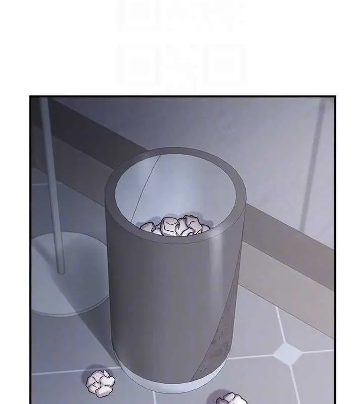 漫画《偏偏欲到妳》最终话第67张图