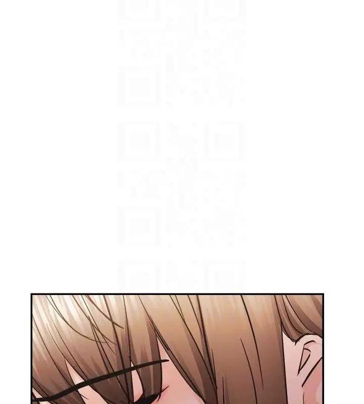 漫画《偏偏欲到妳》最终话第81张图