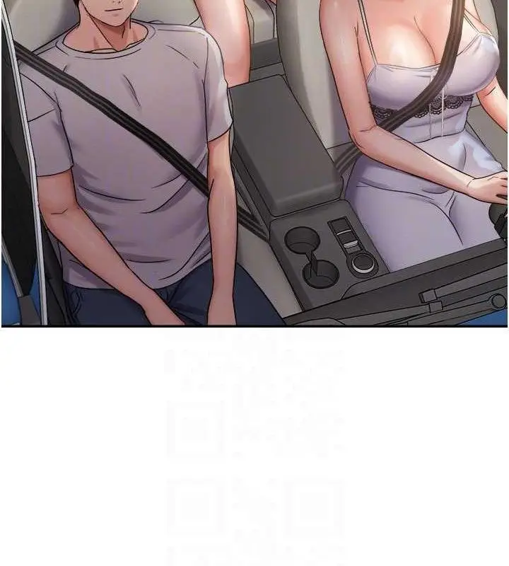 漫画《偏偏欲到妳》最终话第92张图