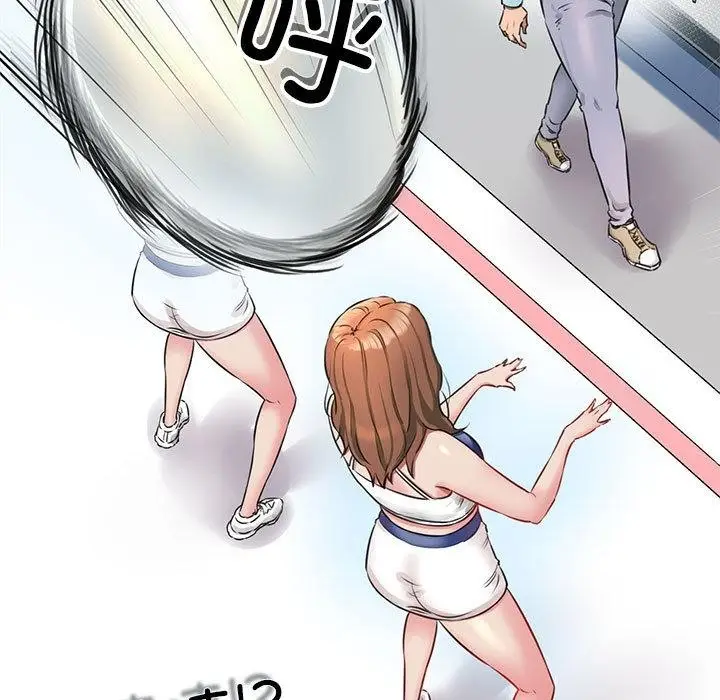 漫画《我的拉拉队宝贝》第1话第178张图