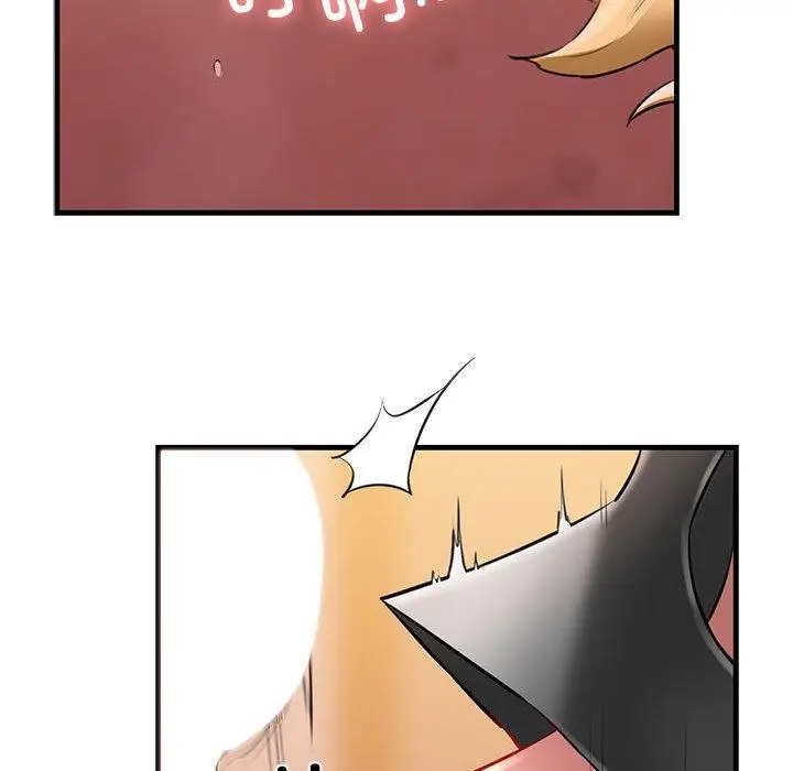 漫画《我的拉拉队宝贝》第1话第271张图