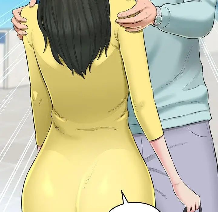 漫画《我的拉拉队宝贝》第1话第68张图