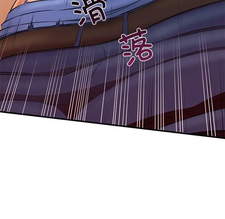 漫画《我的拉拉队宝贝》第2话第133张图