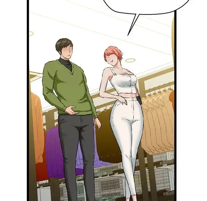 漫画《我的拉拉队宝贝》第3话第121张图