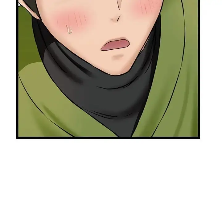 漫画《我的拉拉队宝贝》第3话第83张图