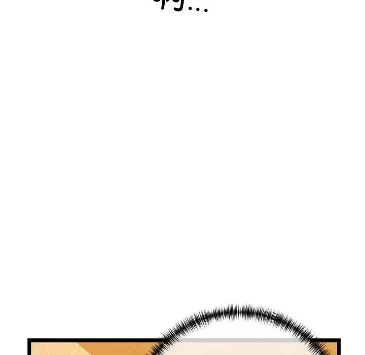 漫画《我的拉拉队宝贝》第4话第124张图