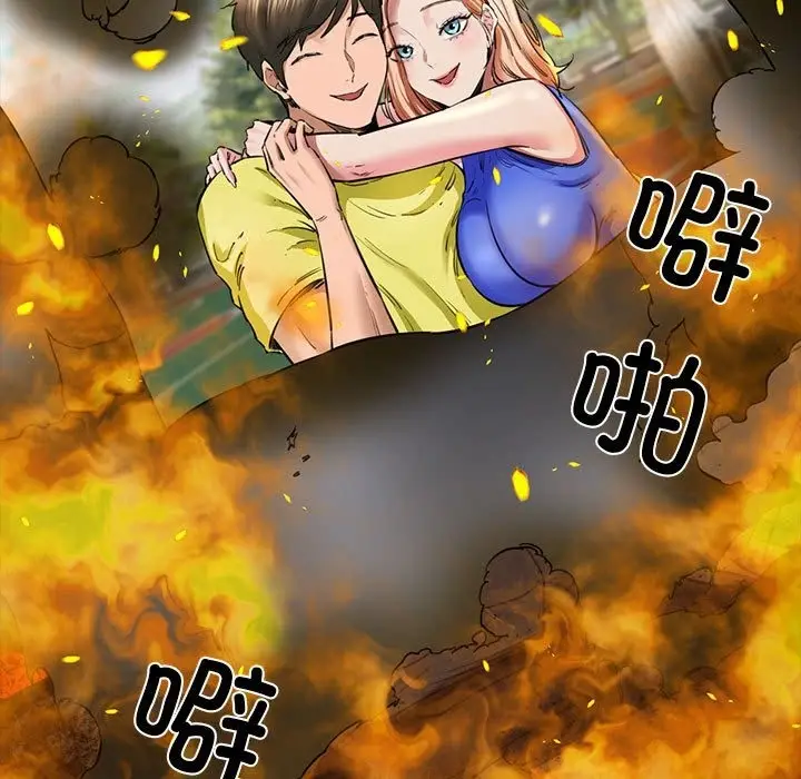 漫画《我的拉拉队宝贝》第5话第11张图
