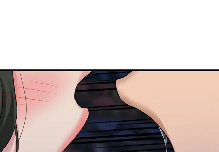 漫画《我的拉拉队宝贝》第6话第2张图