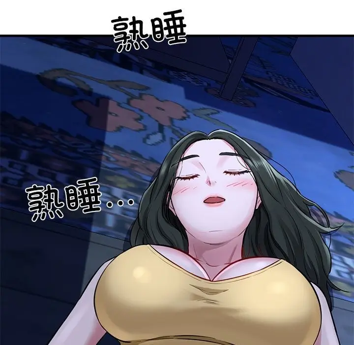 漫画《我的拉拉队宝贝》第6话第27张图
