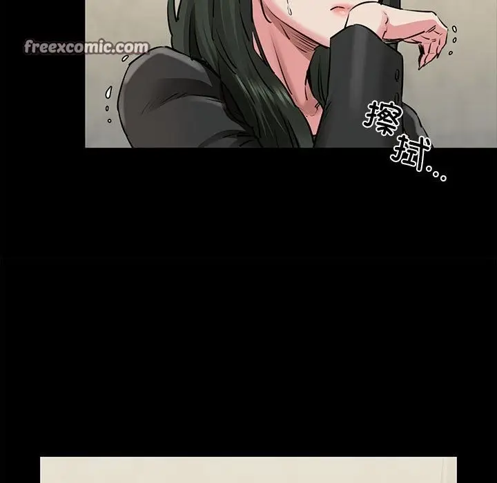 漫画《我的拉拉队宝贝》第7话第25张图