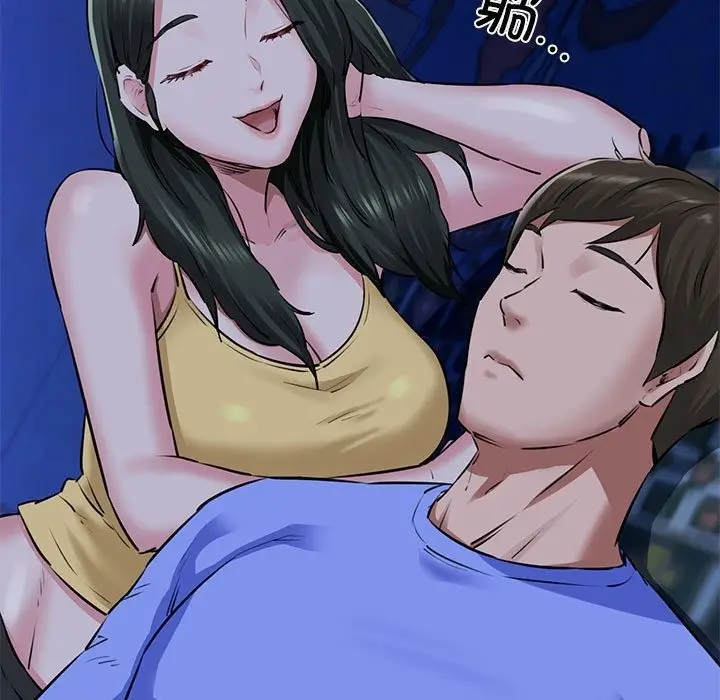 漫画《我的拉拉队宝贝》第7话第64张图