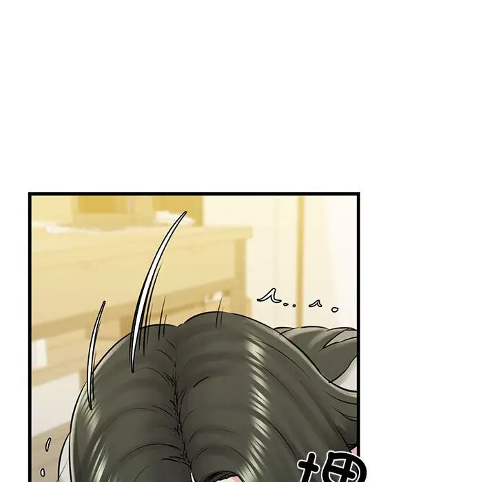 漫画《我的拉拉队宝贝》第8话第114张图