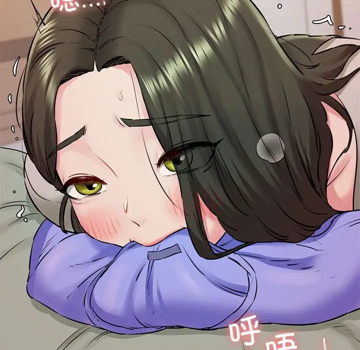 漫画《我的拉拉队宝贝》第8话第119张图