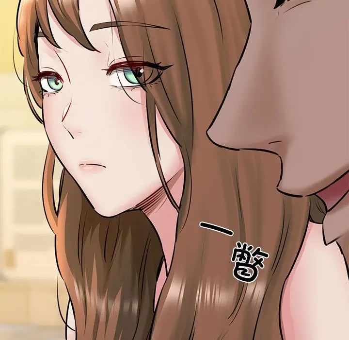 漫画《我的拉拉队宝贝》第8话第51张图