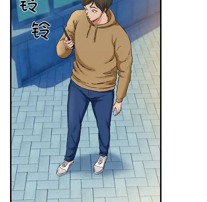 漫画《我的拉拉队宝贝》第9话第28张图