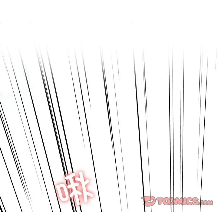 漫画《我的拉拉队宝贝》第10话第146张图