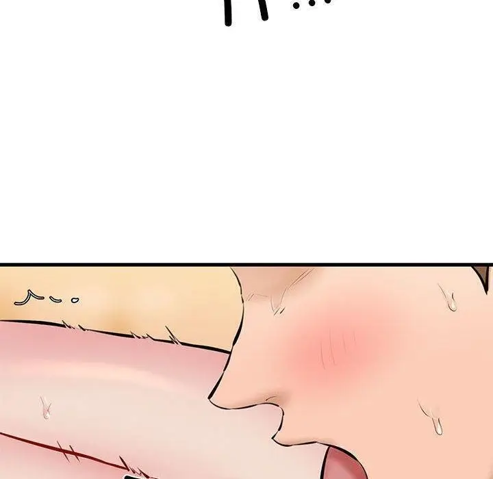 漫画《我的拉拉队宝贝》第11话第132张图