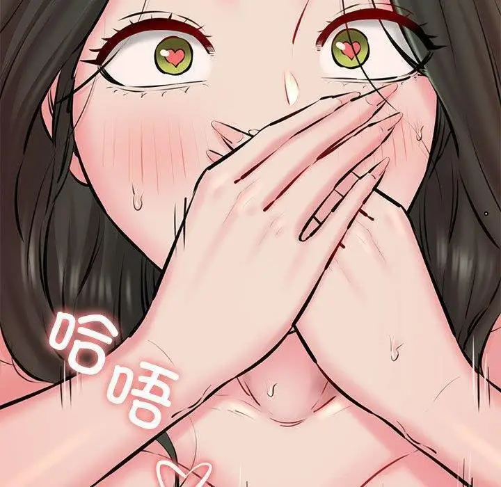 漫画《我的拉拉队宝贝》第11话第135张图