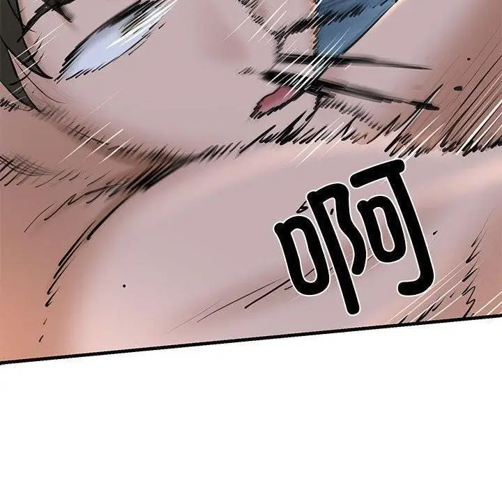 漫画《我的拉拉队宝贝》第11话第32张图