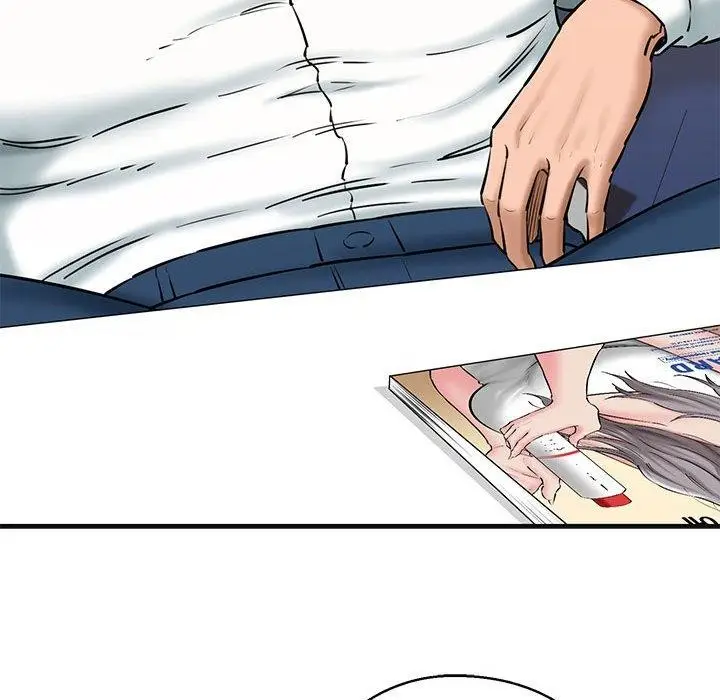 漫画《我的拉拉队宝贝》第13话第105张图