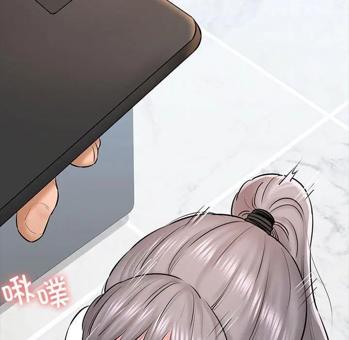 漫画《我的拉拉队宝贝》第13话第126张图