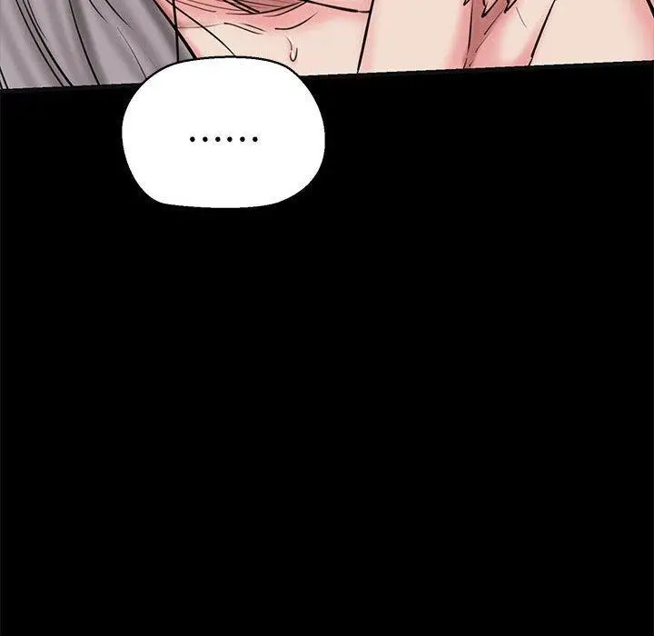 漫画《我的拉拉队宝贝》第13话第161张图