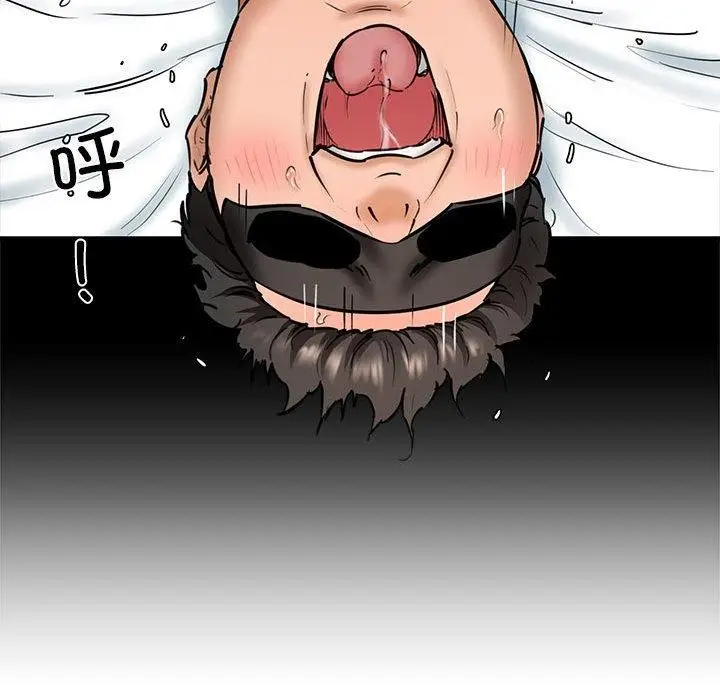 漫画《我的拉拉队宝贝》第13话第35张图