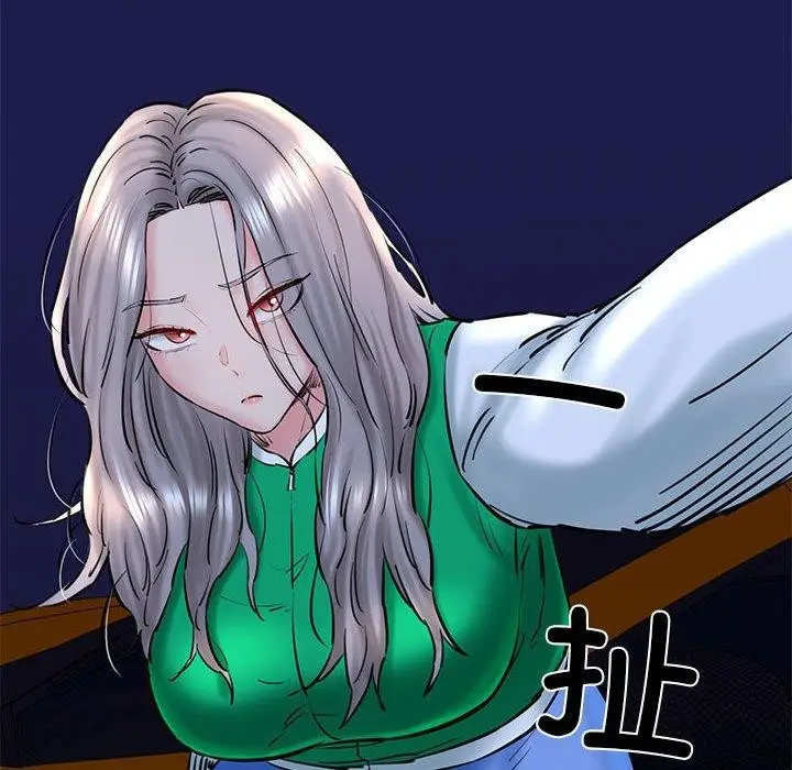 漫画《我的拉拉队宝贝》第14话第106张图