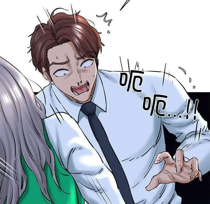 漫画《我的拉拉队宝贝》第14话第110张图