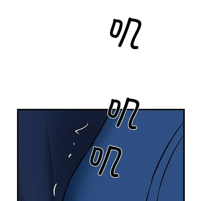 漫画《我的拉拉队宝贝》第14话第117张图
