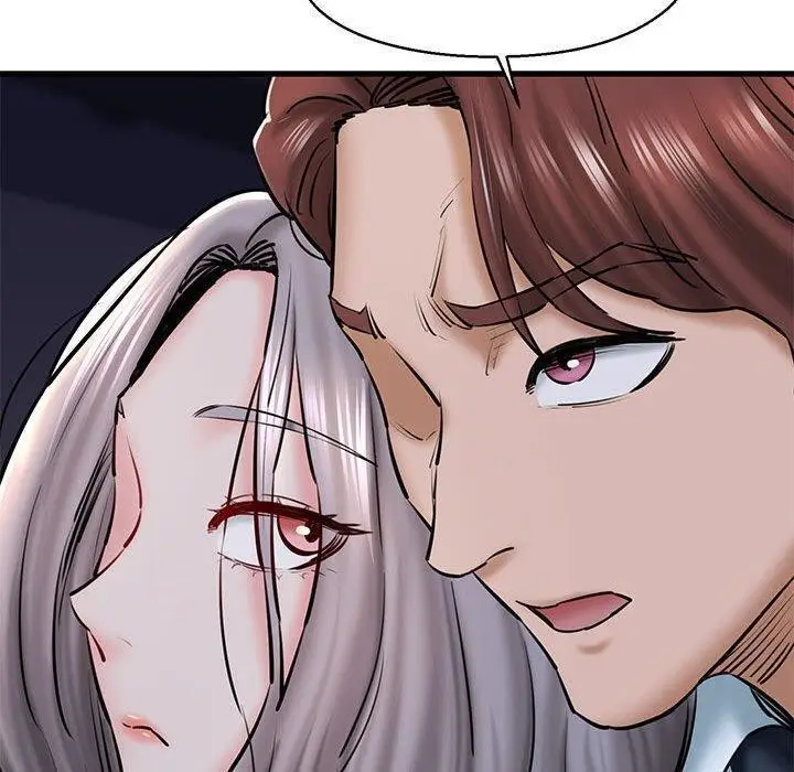 漫画《我的拉拉队宝贝》第14话第80张图