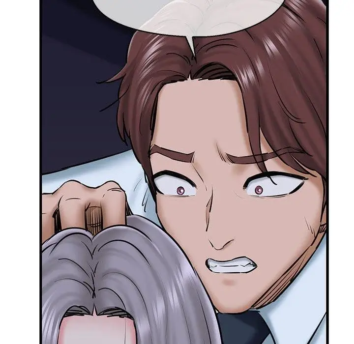 漫画《我的拉拉队宝贝》第14话第89张图
