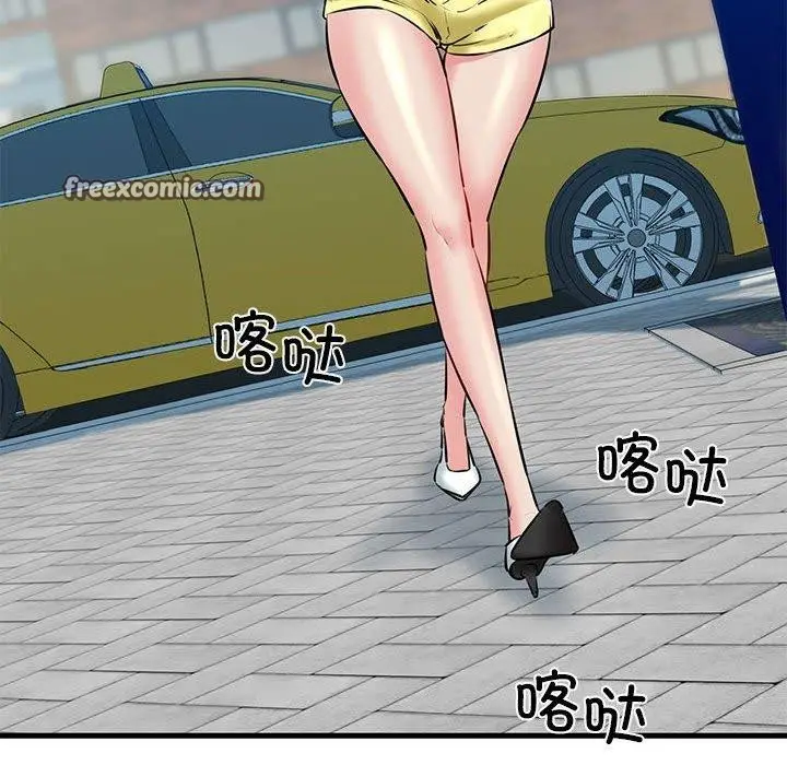 漫画《我的拉拉队宝贝》第15话第112张图