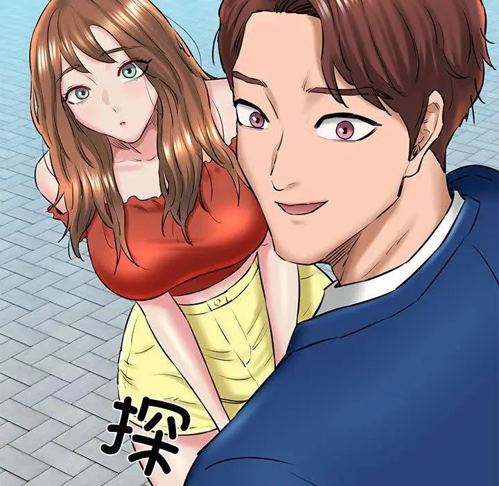 漫画《我的拉拉队宝贝》第15话第123张图