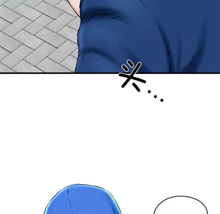 漫画《我的拉拉队宝贝》第15话第124张图