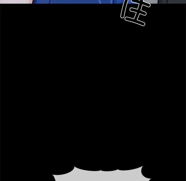 漫画《我的拉拉队宝贝》第15话第23张图