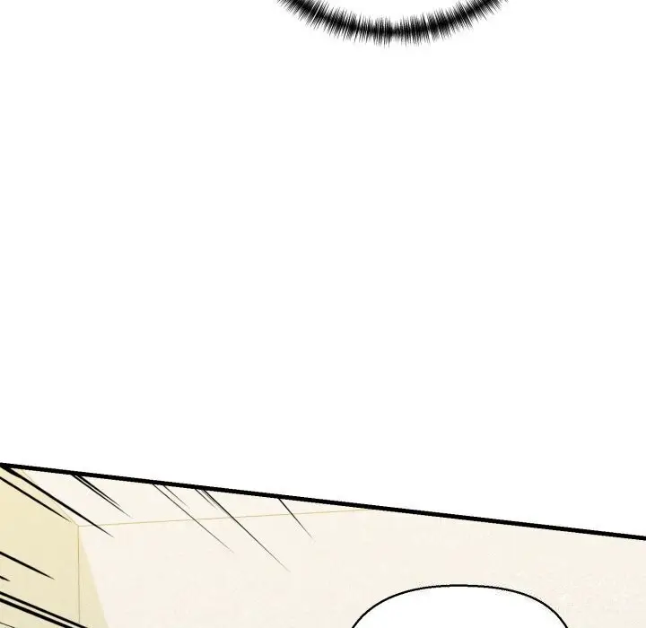 漫画《我的拉拉队宝贝》第16话第152张图