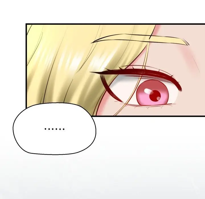 漫画《我的拉拉队宝贝》第16话第166张图