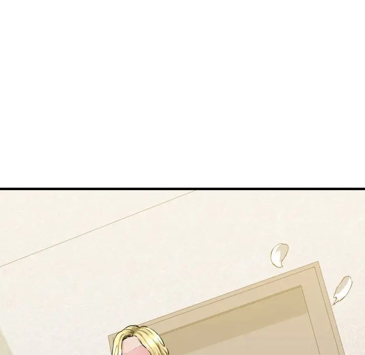 漫画《我的拉拉队宝贝》第16话第178张图